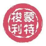 Island Children's Montessori - Tin Hau